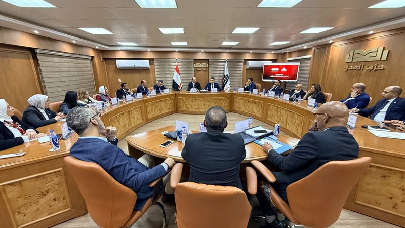 حزب العدل 
