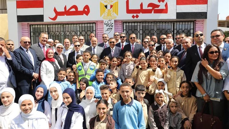  الأمانة المركزية