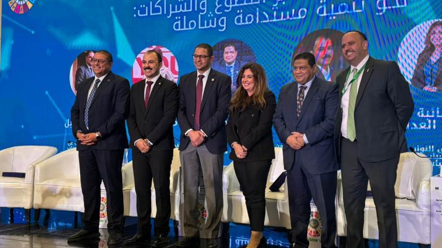تنسيقية شباب الأحزاب والسياسيين