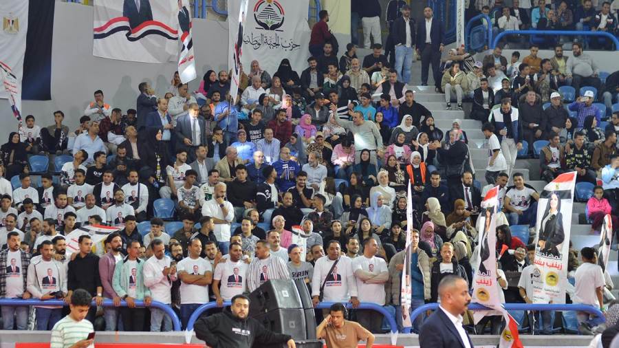 مؤتمر حزب الجبهة الوطنية