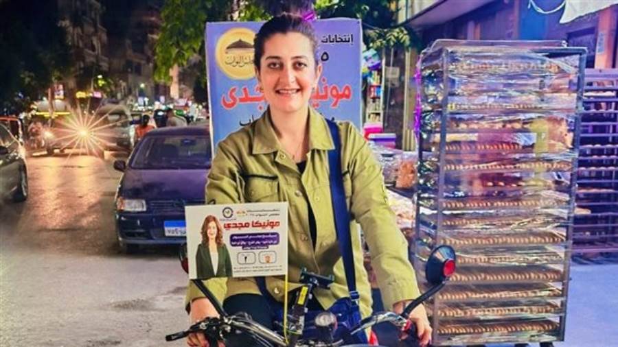 مونيكا مجدي