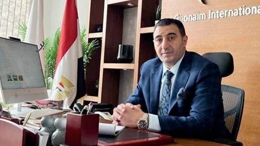 السعيد غنيم