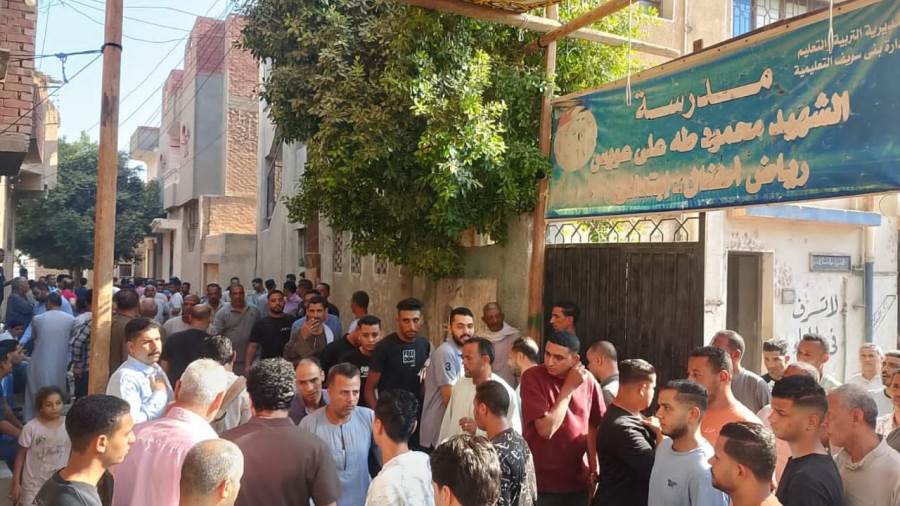 إعادة انتخابات مجلس النواب