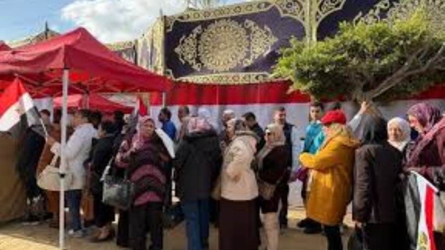 انتخابات مجلس النواب 2025