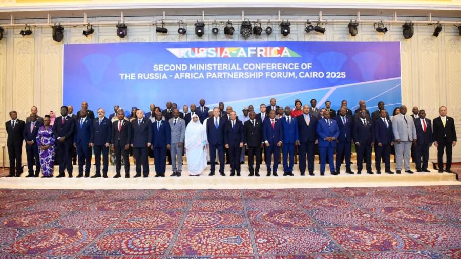 منتدى روسياأفريقيا