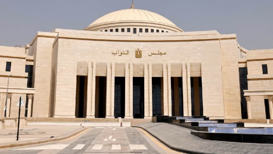 انتخابات مجلس النواب