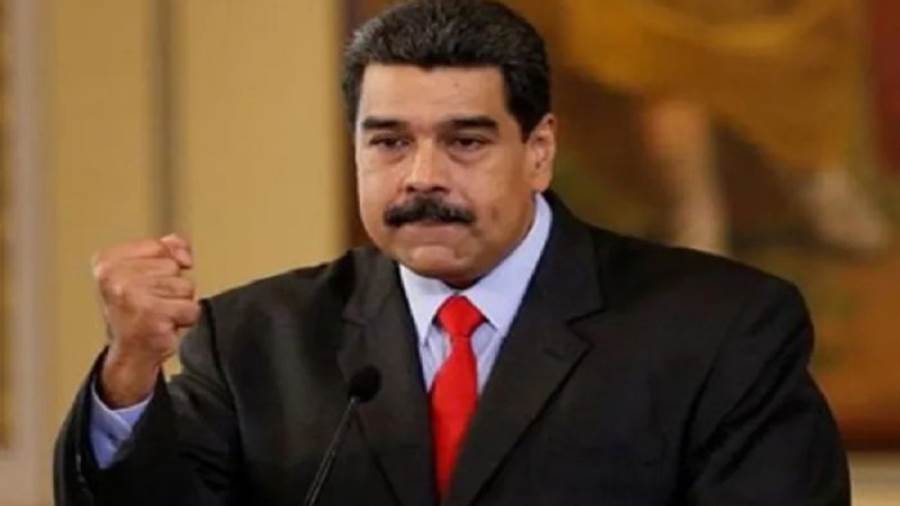 اعتقال الرئيس نيكولاس مادورو رئيس فنزويلا