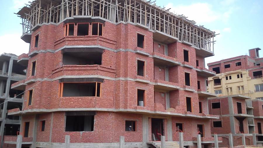 التصالح بمخالفات البناء