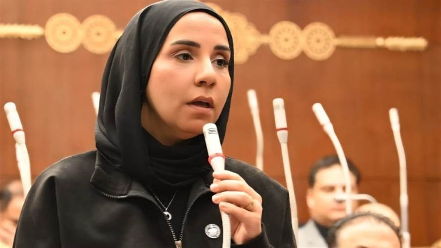 النائبة ولاء هرماس