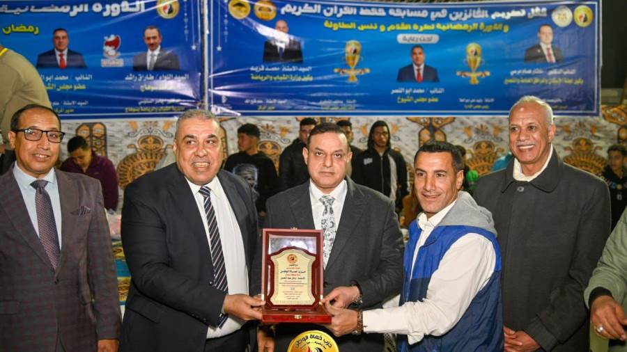 جانب من الاحتفالية