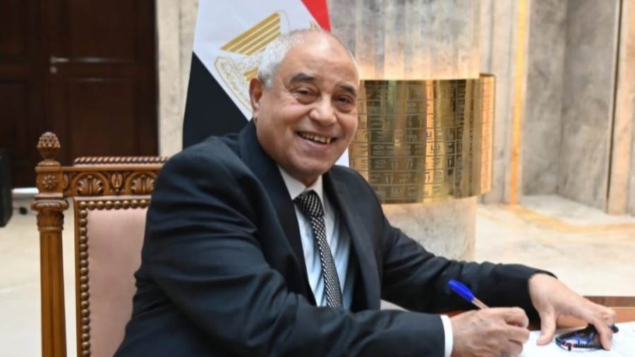 ابراهيم نظير