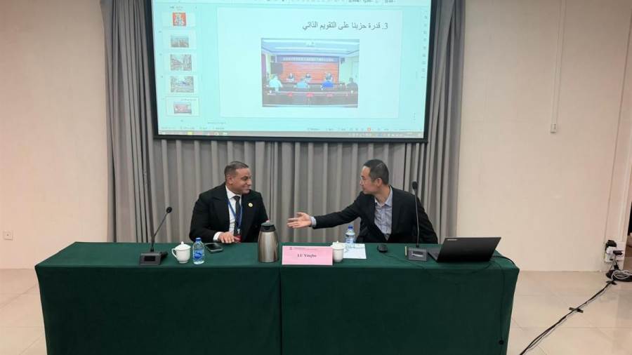 وفد حزب حماة الوطن المشارك ببرنامج الحوكمة الاقتصادية