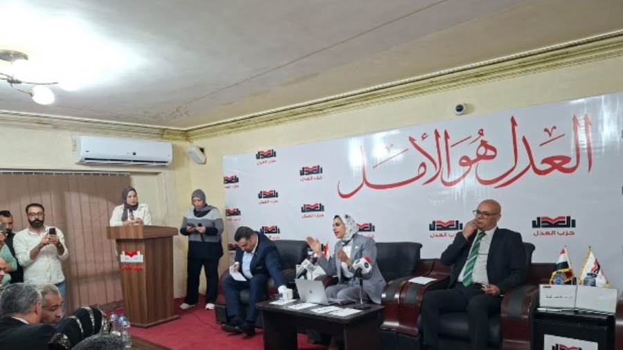 ندوة حزب لعدل حول قانون الأحوال الشخصية