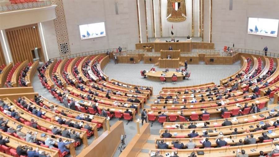 مجلس النواب