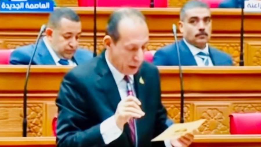 النائب إيهاب فتح الباب