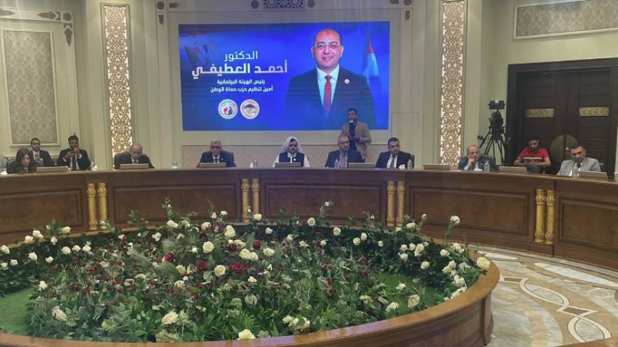الجلسة النقاشية للهيئة البرلمانية لحزب حماة الوطن بمجلس النواب تحت عنوان التأمين الصحي الشامل.. مستقبل صحة مصر