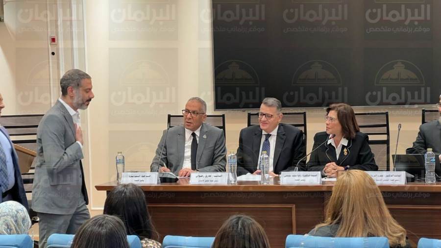 لجنة التضامن بمجلس النواب