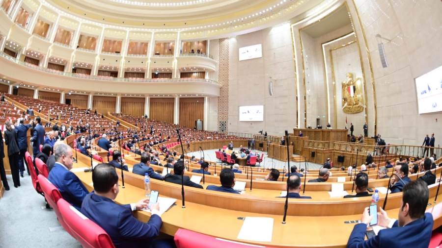 مجلس النواب