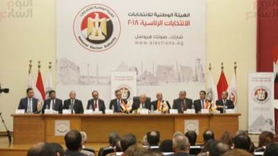 الوطنية للانتخابات تعلن انتهاء موعد تنازلات المرشحين لمجلس الشيوخ..وأول أيام العيد تنتهى مهلة تسجيل بيانات المصريين بالخارج