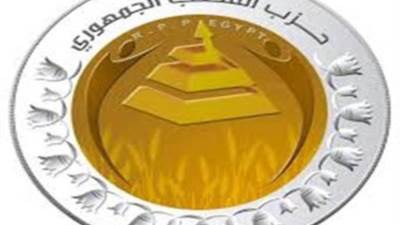 مي أبو هشيمة  تدعو المواطنين إلى المشاركة القوية في المرحلة الثانية لانتخابات النواب