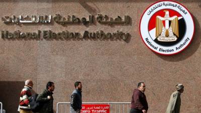 "الهيئة الوطنية للانتخابات" تحدد 24 ساعة لتقديم الطعون بانتخابات النواب