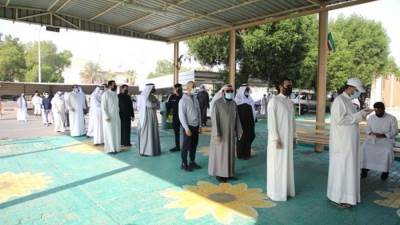 فوز الغانم وخسارة الهاشم... البرلمان ينشر التشكيل الكامل لمجلس الأمة الكويتي 2020