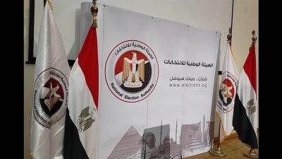 البرلمان ينشر النتيجة الكاملة لجولة الإعادة في انتخابات النواب للمرحلة الثانية بالمحافظات الـ13