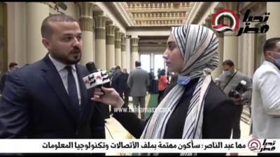 محمد الجارحى يثنى على المجهود الكبير لأمانة البرلمان.. ويؤكد: مستقبل وطن يمتلك أجندة تشريعية ثقيلة