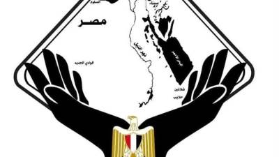 تنسيقية الشباب تثمن الجهود المصرية الإماراتية لاعتماد يوم «الأخوة الإنسانية»