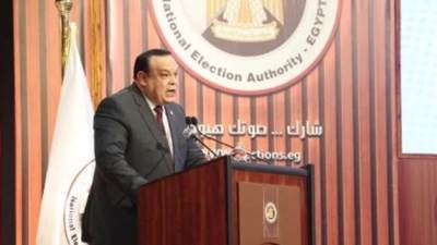 الهيئة الوطنية تعلن فوز قائمة من أجل مصر في المرحلة الثانية لانتخابات البرلمان