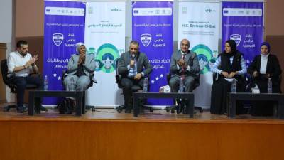 النائب أحمد فتحي: طلاب اتحادات المدارس ثروة مصر الحقيقية وقيادات واعدة في معسكر «قادة مدارس الجمهورية»