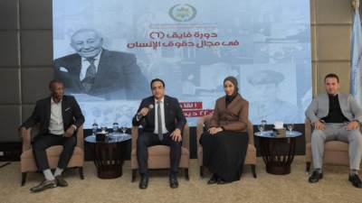 "دورة محمد فايق 6": مجلس الشباب المصري يدعم بناء القدرات الحقوقية الإقليمية