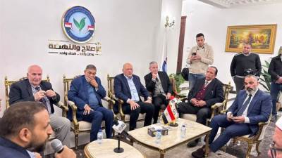 "الإصلاح والنهضة" يفتح ملفات الأمن القومي ودور الأحزاب في الحياة السياسية