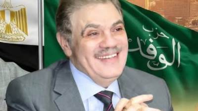 السيد البدوي: المواطنة والوحدة الوطنية حجر الزاوية التي توارثناها عن آباءنا وأجدادنا داخل الوفد