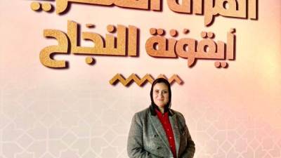 داليا سعد: المرأة المصرية تعيش عصرها الذهبي بدعم القيادة السياسية