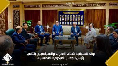 من الرقابة المالية لرقابة الأداء.. "التنسيقية" تطلع على كواليس العمل بقلعة المحاسبات