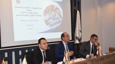 من منصة "التنسيقية".. وزير المالية يعلن عن حزمة تسهيلات ضريبية وجمركية لضمان "اليقين" للمستثمرين
