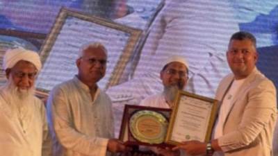 تكريم دولي للدكتور محمد ممدوح في بنجلاديش بجائزة الخدمة الإنسانية 2026