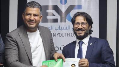 انضمام النائب أحمد بلال البرلسي إلى مجلس الشباب المصري لتعزيز التكامل بين العمل الأهلي والتشريعي