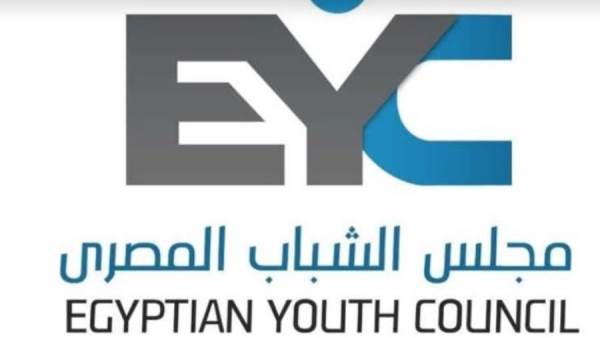 مجلس الشباب المصري يطلق النسخة المطوّرة من البرنامج الوطني لتعزيز الحق في العمل بصعيد مصر